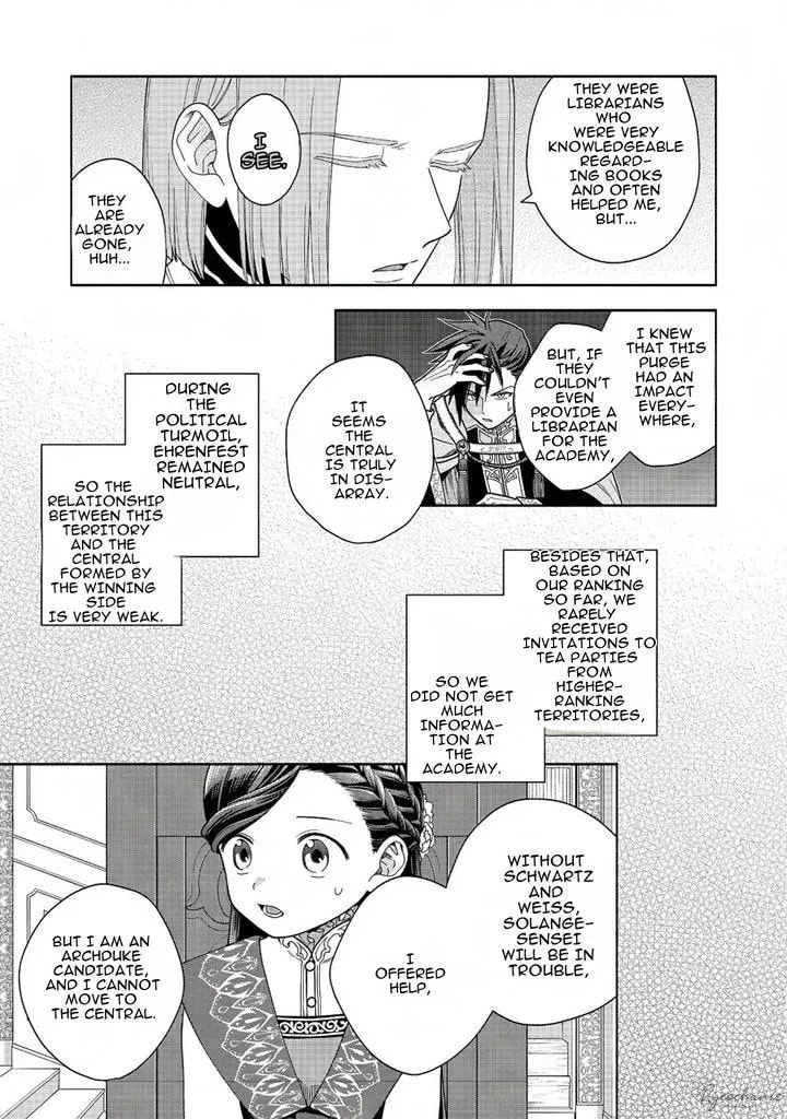 Ascendance of a Bookworm ~I’ll do anything to become a librarian!~, Part 4: I want to save the Royal Academy’s library! Chapter 38 page 3 - 