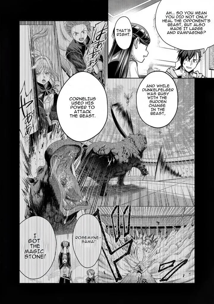 Ascendance of a Bookworm ~I’ll do anything to become a librarian!~, Part 4: I want to save the Royal Academy’s library! Chapter 38 page 26 - 