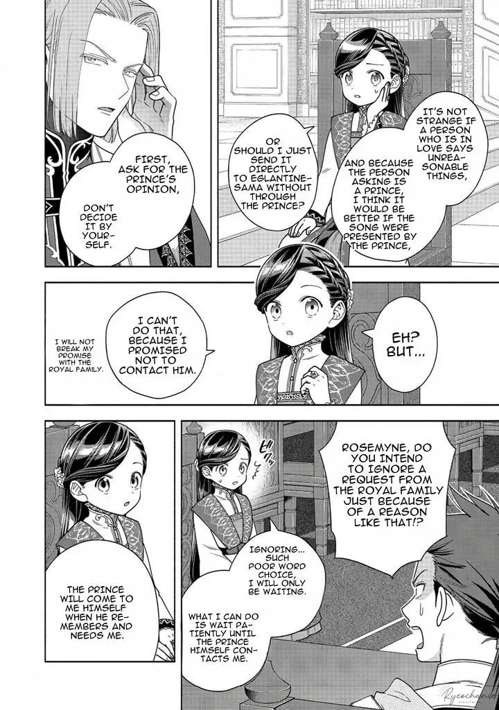 Ascendance of a Bookworm ~I’ll do anything to become a librarian!~, Part 4: I want to save the Royal Academy’s library! Chapter 38 page 6 - 