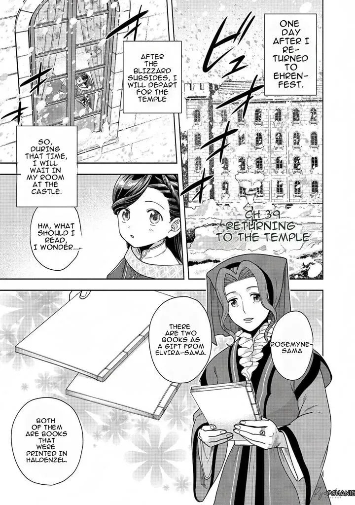 Ascendance of a Bookworm ~I’ll do anything to become a librarian!~, Part 4: I want to save the Royal Academy’s library! Chapter 39 page 1 - 