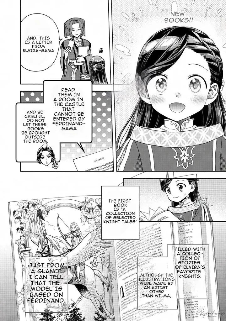 Ascendance of a Bookworm ~I’ll do anything to become a librarian!~, Part 4: I want to save the Royal Academy’s library! Chapter 39 page 2 - 