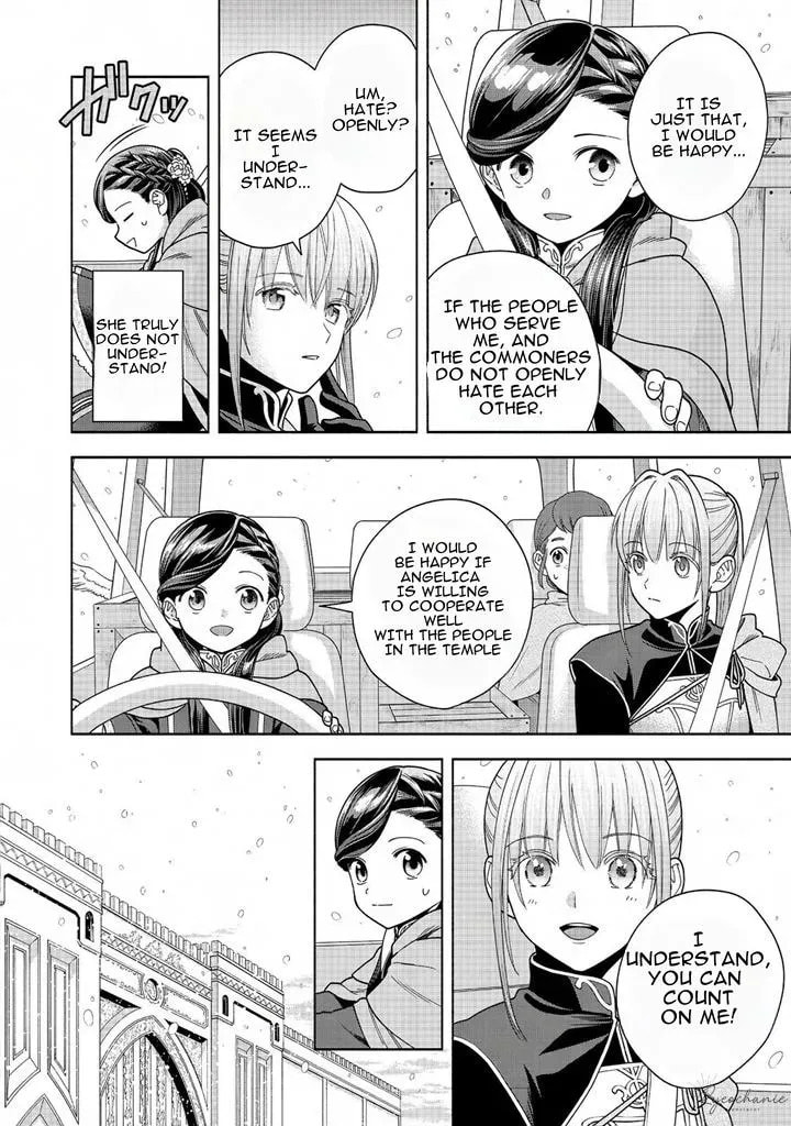 Ascendance of a Bookworm ~I’ll do anything to become a librarian!~, Part 4: I want to save the Royal Academy’s library! Chapter 39 page 12 - 