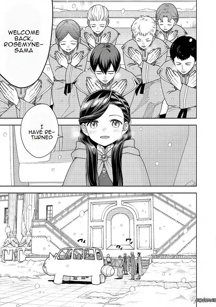 Ascendance of a Bookworm ~I’ll do anything to become a librarian!~, Part 4: I want to save the Royal Academy’s library! Chapter 39 page 13 - 