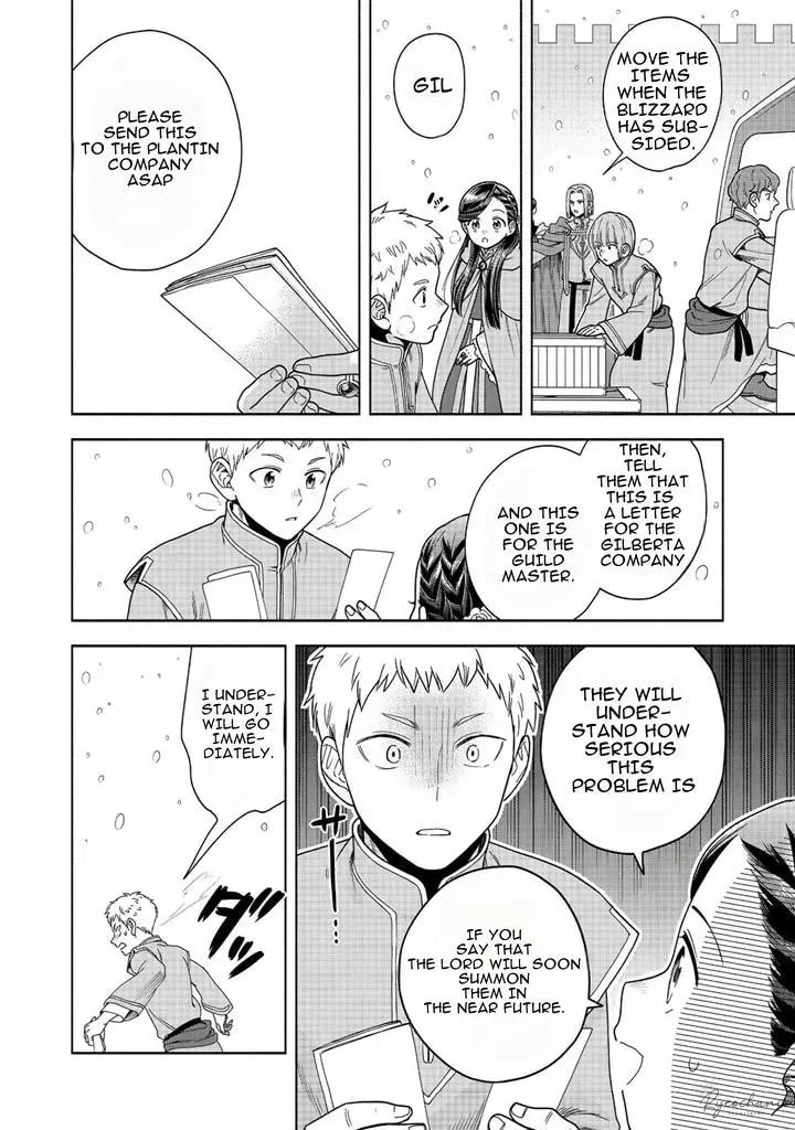 Ascendance of a Bookworm ~I’ll do anything to become a librarian!~, Part 4: I want to save the Royal Academy’s library! Chapter 39 page 14 - 