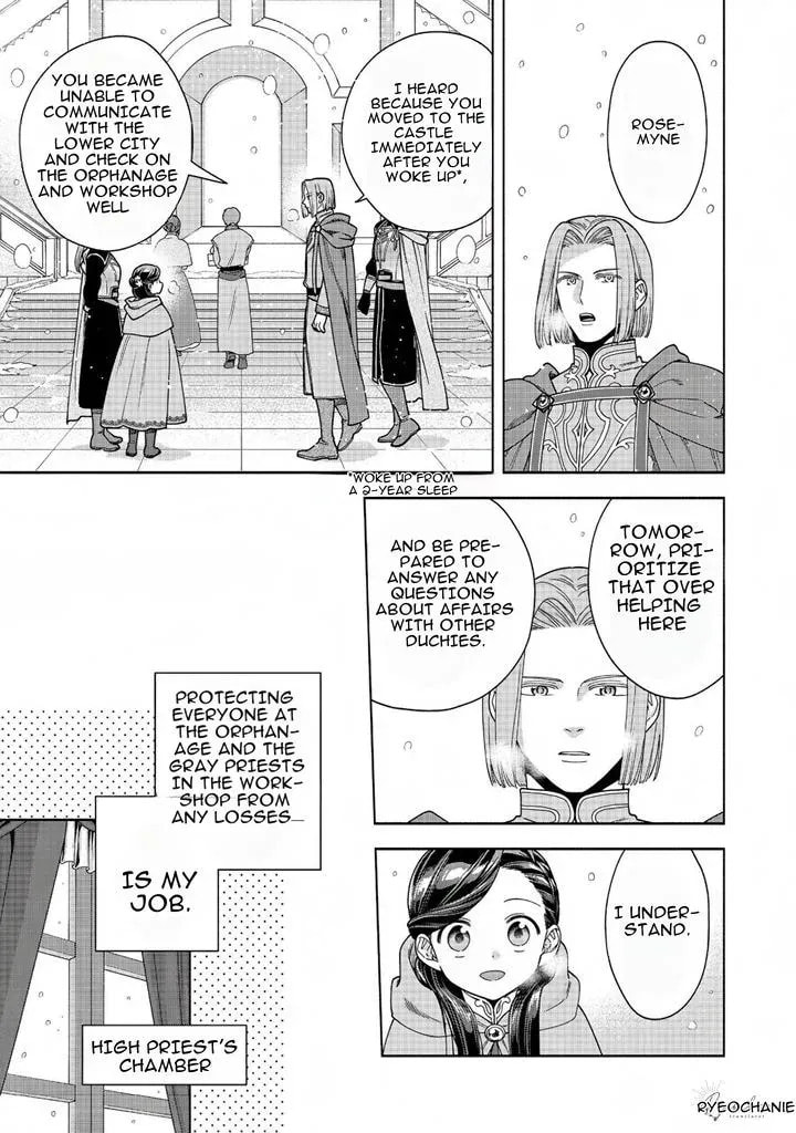 Ascendance of a Bookworm ~I’ll do anything to become a librarian!~, Part 4: I want to save the Royal Academy’s library! Chapter 39 page 15 - 