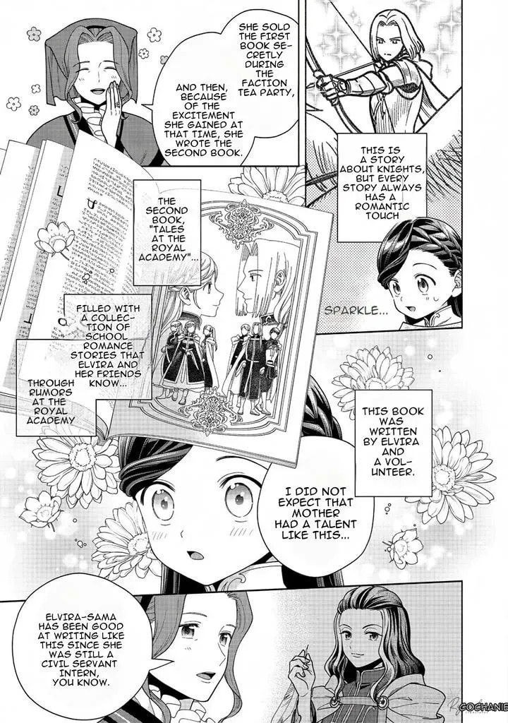Ascendance of a Bookworm ~I’ll do anything to become a librarian!~, Part 4: I want to save the Royal Academy’s library! Chapter 39 page 3 - 