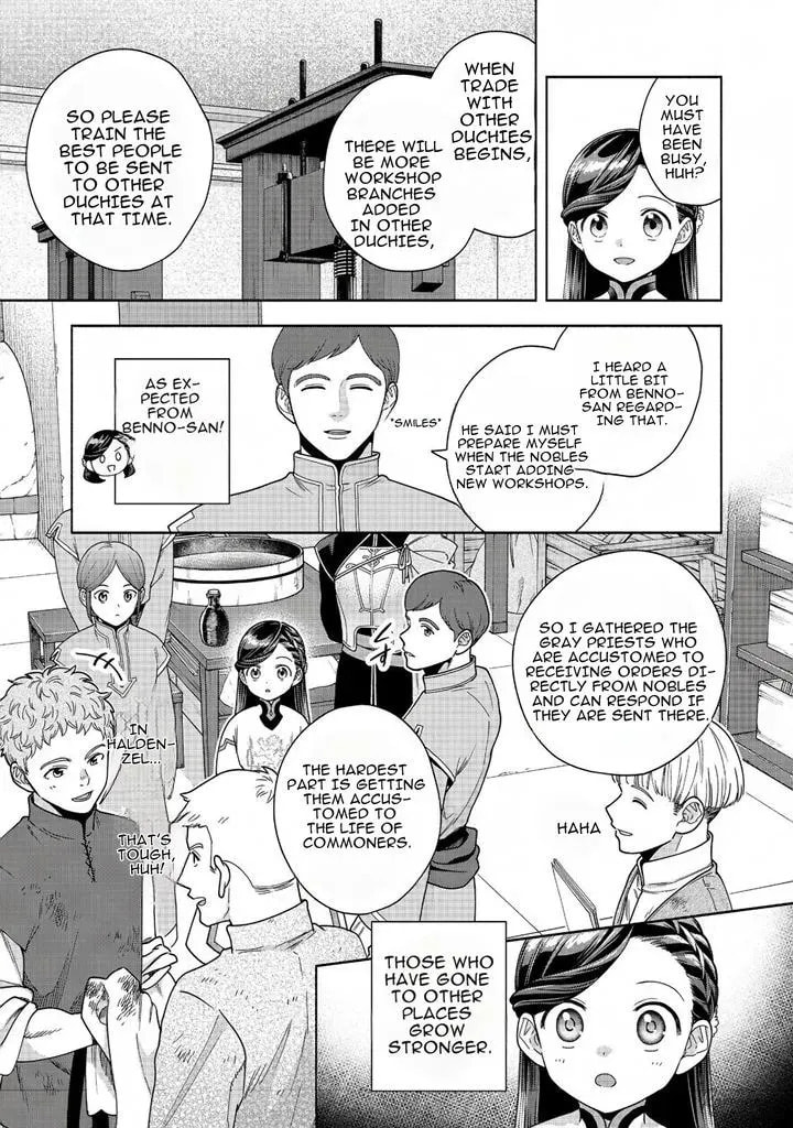 Ascendance of a Bookworm ~I’ll do anything to become a librarian!~, Part 4: I want to save the Royal Academy’s library! Chapter 39 page 21 - 