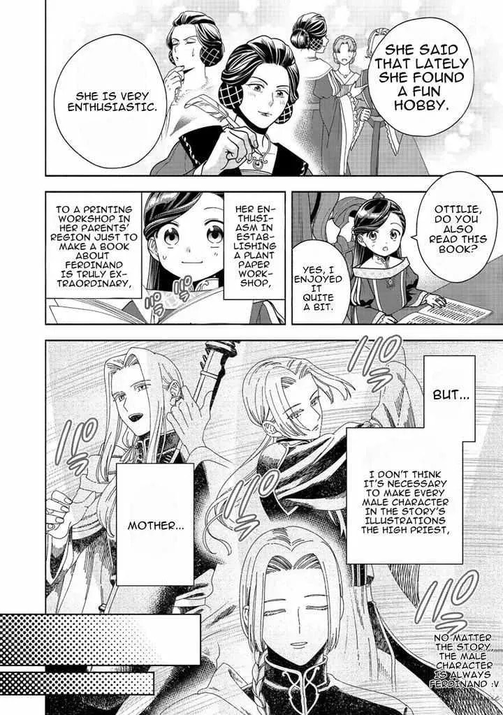 Ascendance of a Bookworm ~I’ll do anything to become a librarian!~, Part 4: I want to save the Royal Academy’s library! Chapter 39 page 4 - 
