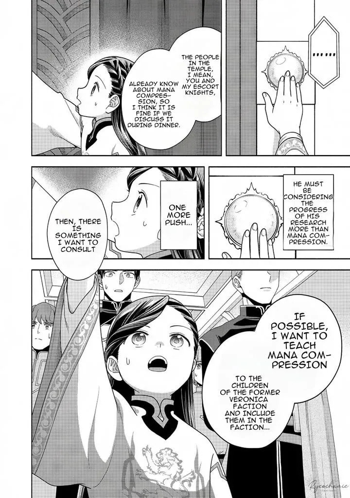 Ascendance of a Bookworm ~I’ll do anything to become a librarian!~, Part 4: I want to save the Royal Academy’s library! Chapter 39 page 32 - 