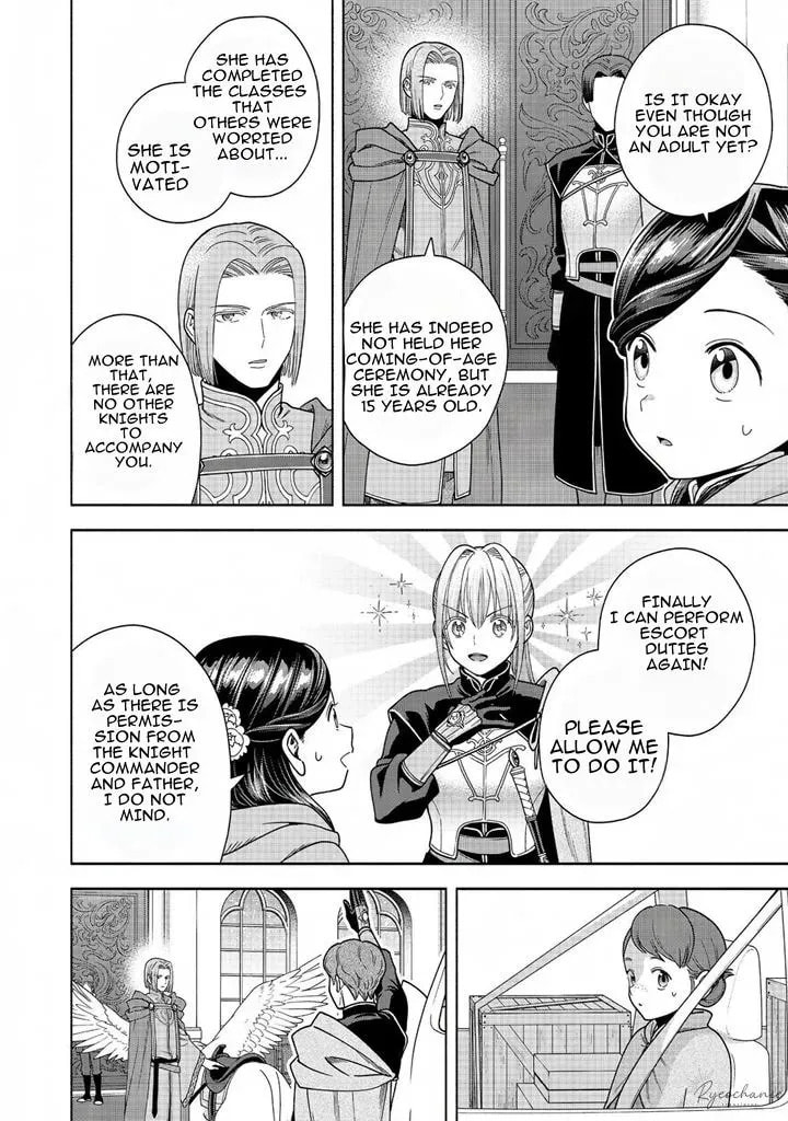 Ascendance of a Bookworm ~I’ll do anything to become a librarian!~, Part 4: I want to save the Royal Academy’s library! Chapter 39 page 6 - 