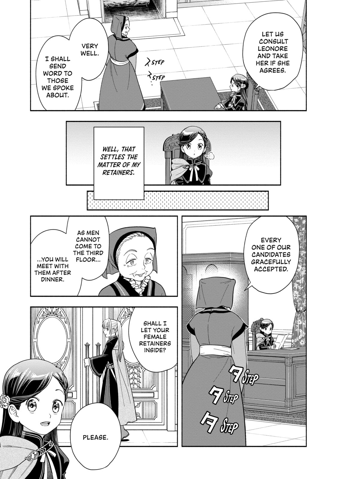 Ascendance of a Bookworm ~I’ll do anything to become a librarian!~, Part 4: I want to save the Royal Academy’s library! Chapter 4 page 19 - 