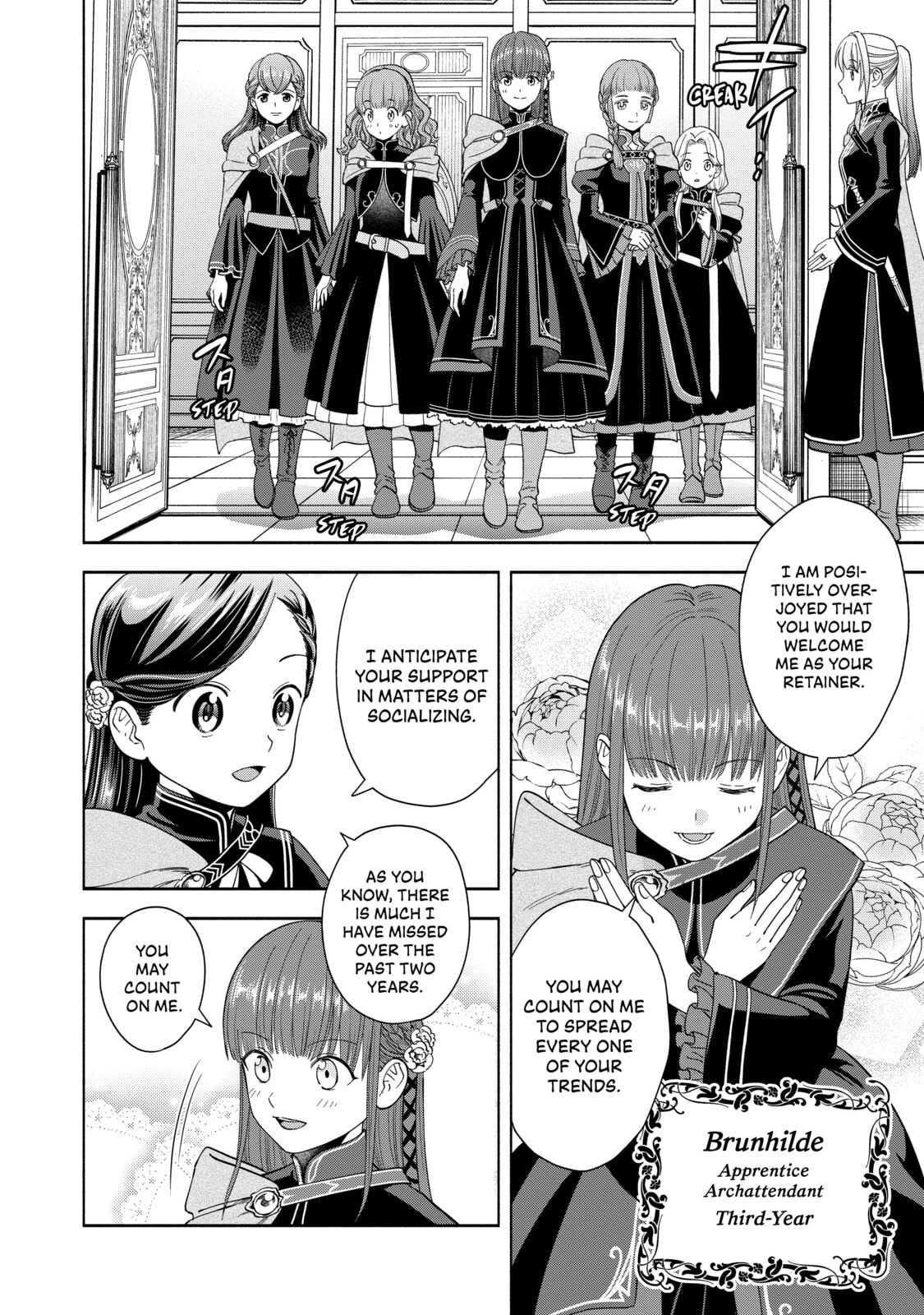 Ascendance of a Bookworm ~I’ll do anything to become a librarian!~, Part 4: I want to save the Royal Academy’s library! Chapter 4 page 20 - 