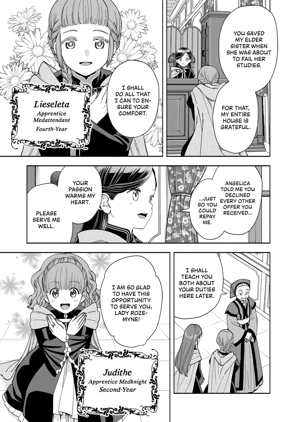 Ascendance of a Bookworm ~I’ll do anything to become a librarian!~, Part 4: I want to save the Royal Academy’s library! Chapter 4 page 21 - 