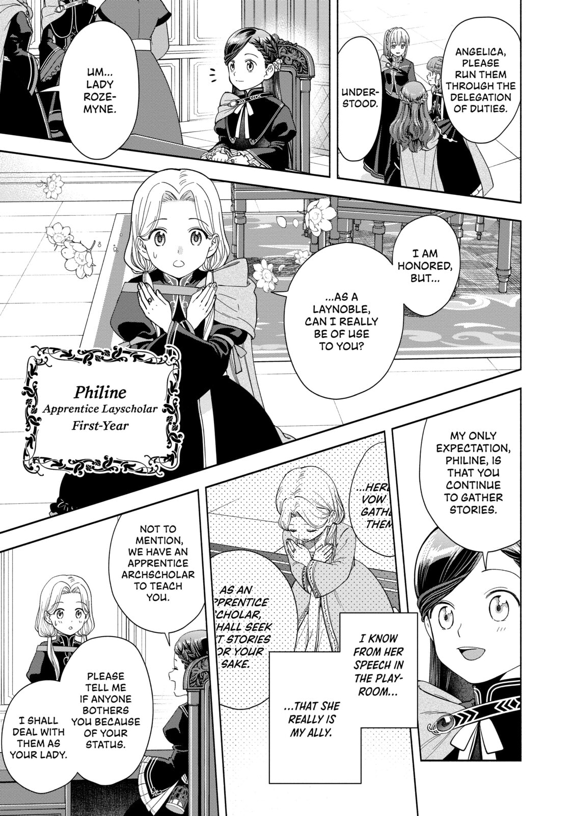 Ascendance of a Bookworm ~I’ll do anything to become a librarian!~, Part 4: I want to save the Royal Academy’s library! Chapter 4 page 23 - 