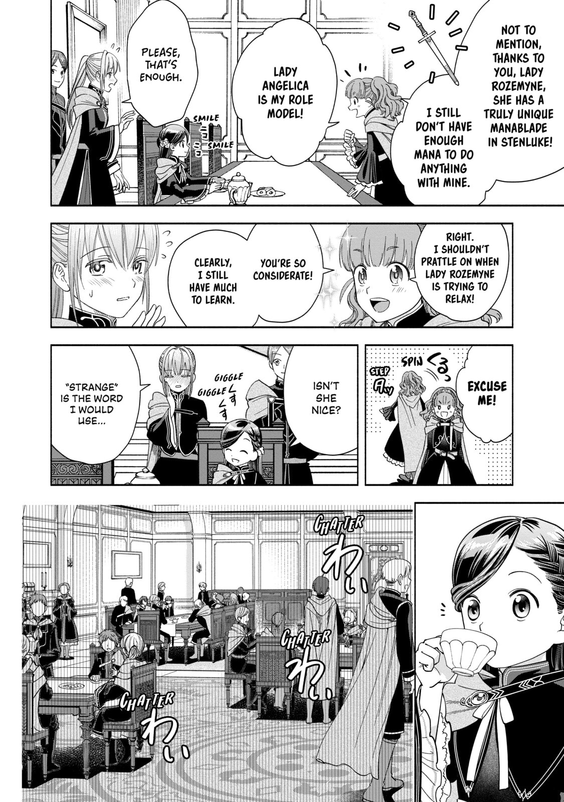 Ascendance of a Bookworm ~I’ll do anything to become a librarian!~, Part 4: I want to save the Royal Academy’s library! Chapter 4 page 8 - 