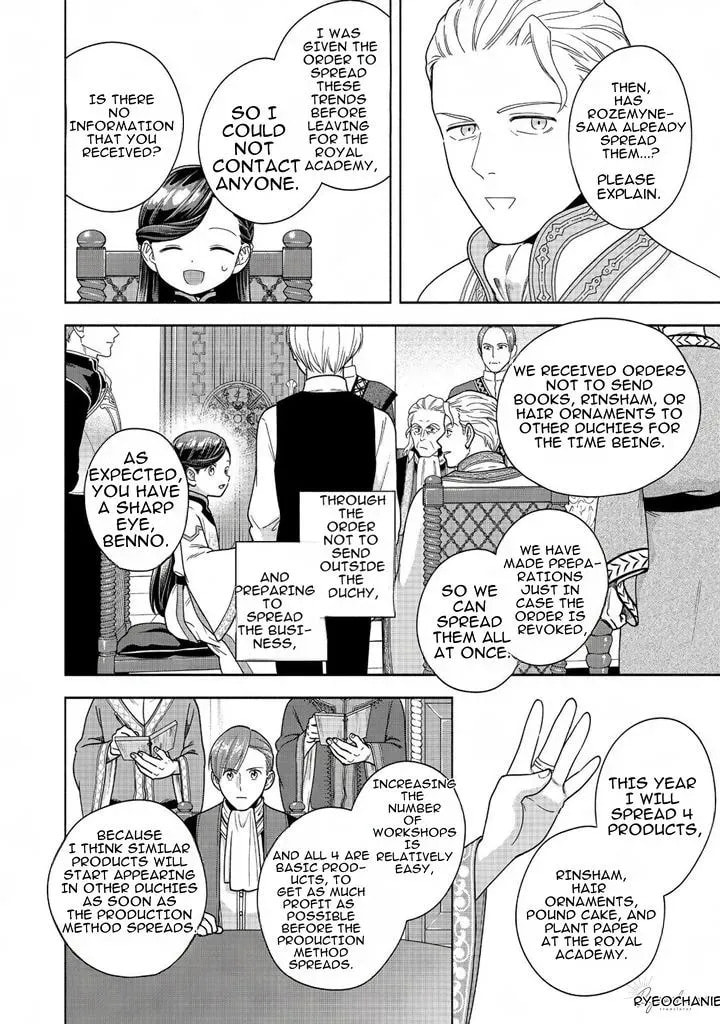 Ascendance of a Bookworm ~I’ll do anything to become a librarian!~, Part 4: I want to save the Royal Academy’s library! Chapter 40 page 18 - 