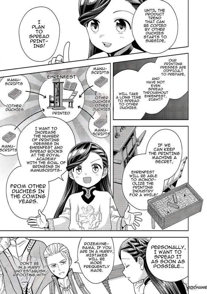 Ascendance of a Bookworm ~I’ll do anything to become a librarian!~, Part 4: I want to save the Royal Academy’s library! Chapter 40 page 19 - 