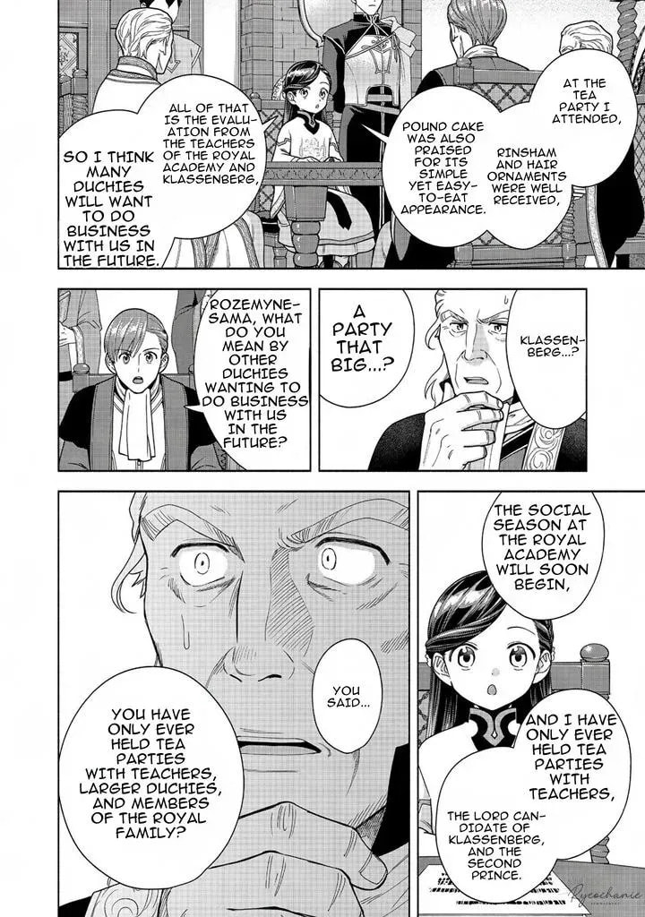 Ascendance of a Bookworm ~I’ll do anything to become a librarian!~, Part 4: I want to save the Royal Academy’s library! Chapter 40 page 20 - 