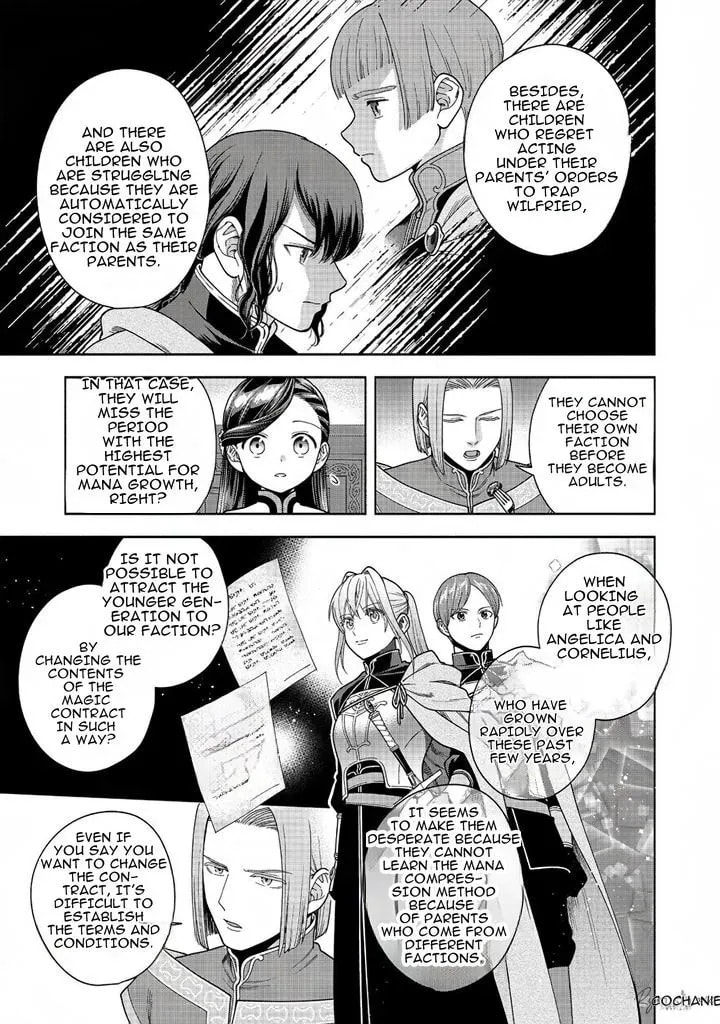 Ascendance of a Bookworm ~I’ll do anything to become a librarian!~, Part 4: I want to save the Royal Academy’s library! Chapter 40 page 3 - 