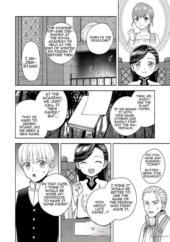 Ascendance of a Bookworm ~I’ll do anything to become a librarian!~, Part 4: I want to save the Royal Academy’s library! Chapter 40 page 22 - 