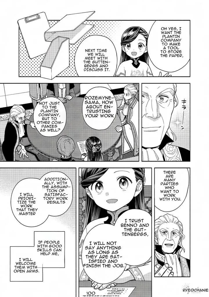 Ascendance of a Bookworm ~I’ll do anything to become a librarian!~, Part 4: I want to save the Royal Academy’s library! Chapter 40 page 25 - 