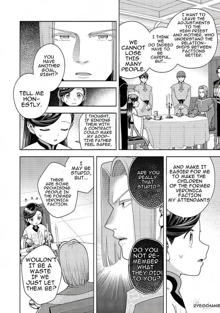 Ascendance of a Bookworm ~I’ll do anything to become a librarian!~, Part 4: I want to save the Royal Academy’s library! Chapter 40 page 4 - 