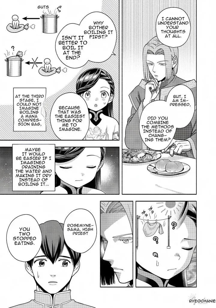 Ascendance of a Bookworm ~I’ll do anything to become a librarian!~, Part 4: I want to save the Royal Academy’s library! Chapter 40 page 7 - 