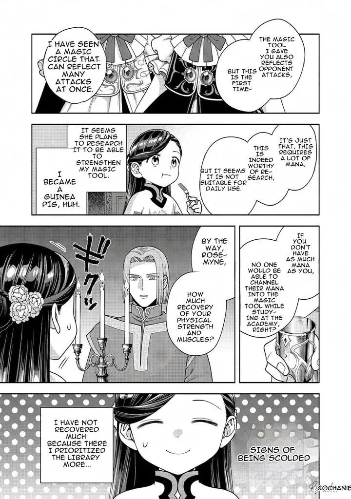 Ascendance of a Bookworm ~I’ll do anything to become a librarian!~, Part 4: I want to save the Royal Academy’s library! Chapter 40 page 9 - 
