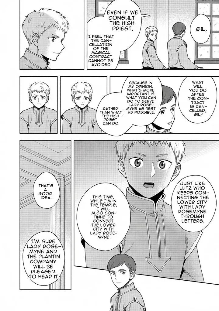 Ascendance of a Bookworm ~I’ll do anything to become a librarian!~, Part 4: I want to save the Royal Academy’s library! Chapter 42 page 16 - 