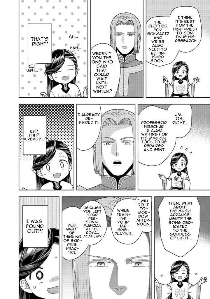 Ascendance of a Bookworm ~I’ll do anything to become a librarian!~, Part 4: I want to save the Royal Academy’s library! Chapter 42 page 20 - 