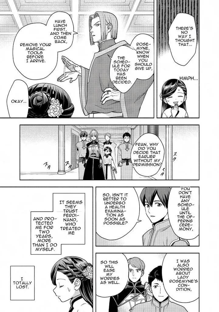Ascendance of a Bookworm ~I’ll do anything to become a librarian!~, Part 4: I want to save the Royal Academy’s library! Chapter 42 page 21 - 