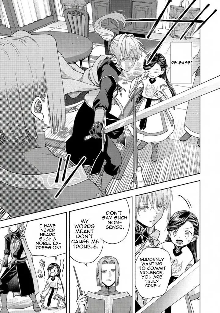 Ascendance of a Bookworm ~I’ll do anything to become a librarian!~, Part 4: I want to save the Royal Academy’s library! Chapter 42 page 25 - 
