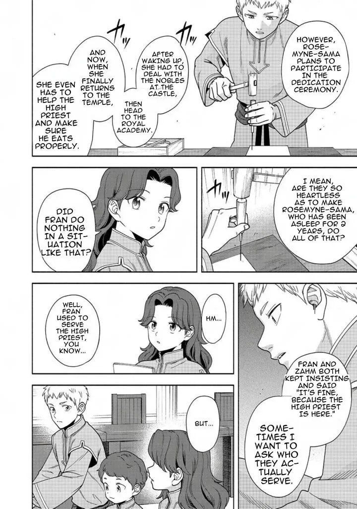 Ascendance of a Bookworm ~I’ll do anything to become a librarian!~, Part 4: I want to save the Royal Academy’s library! Chapter 42 page 4 - 