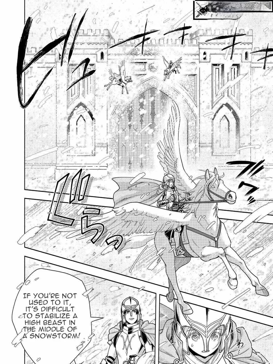 Ascendance of a Bookworm ~I’ll do anything to become a librarian!~, Part 4: I want to save the Royal Academy’s library! Chapter 43 page 7 - 