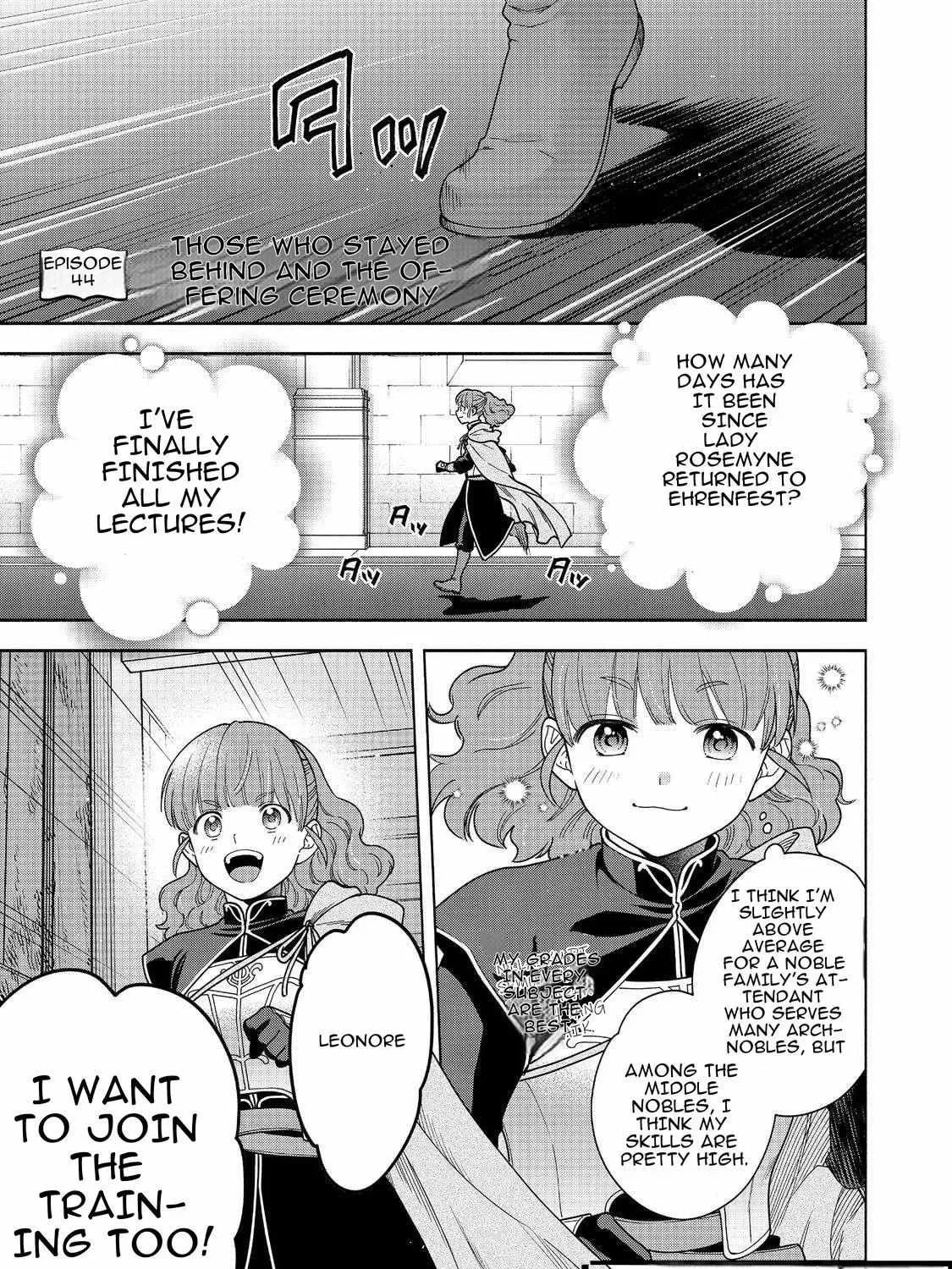 Ascendance of a Bookworm ~I’ll do anything to become a librarian!~, Part 4: I want to save the Royal Academy’s library! Chapter 44 page 1 - 