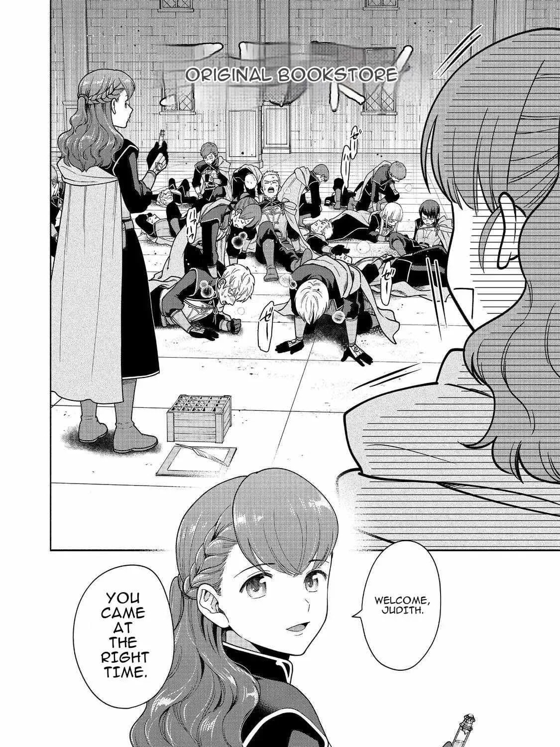 Ascendance of a Bookworm ~I’ll do anything to become a librarian!~, Part 4: I want to save the Royal Academy’s library! Chapter 44 page 3 - 