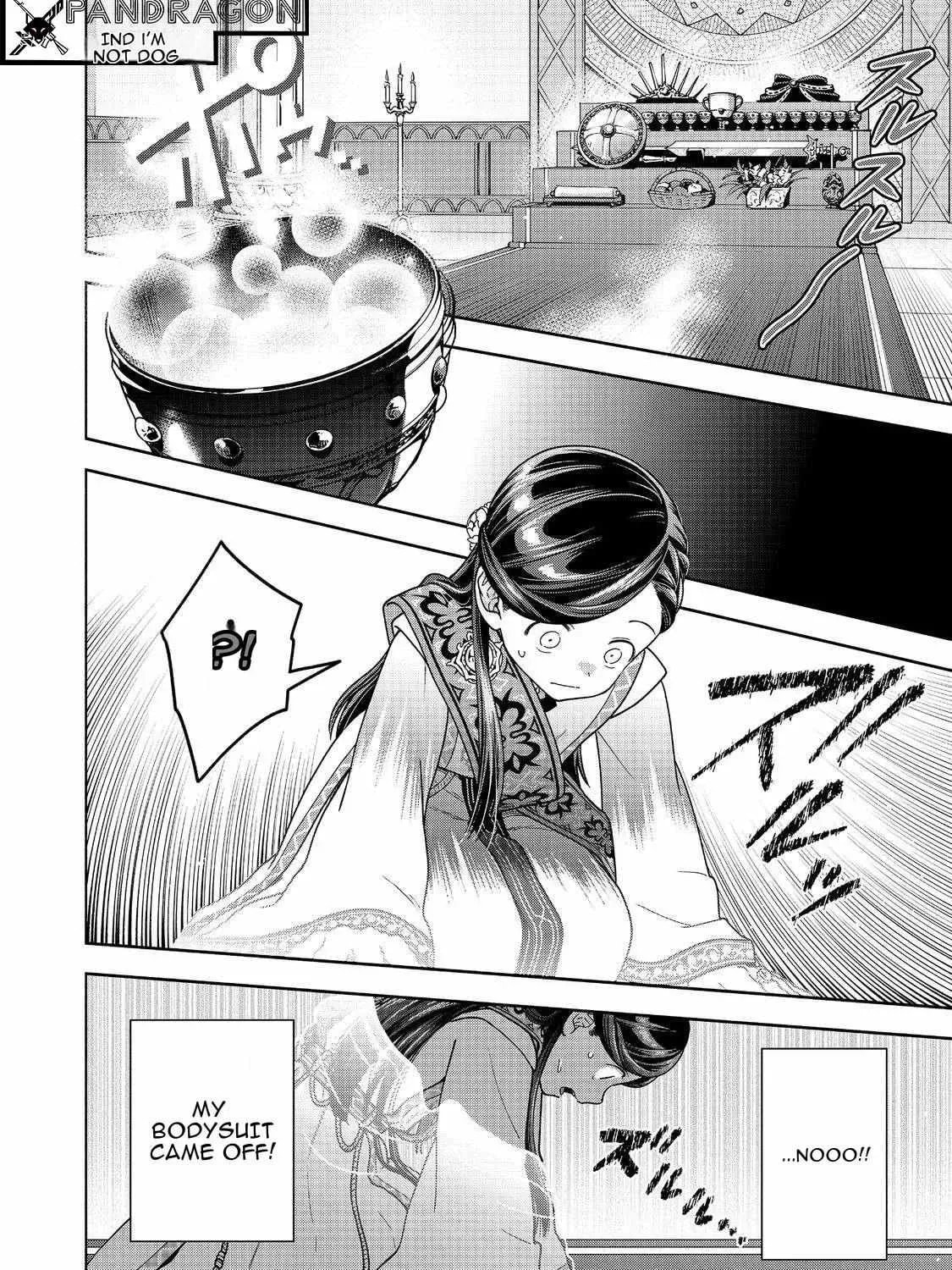 Ascendance of a Bookworm ~I’ll do anything to become a librarian!~, Part 4: I want to save the Royal Academy’s library! Chapter 44 page 43 - 