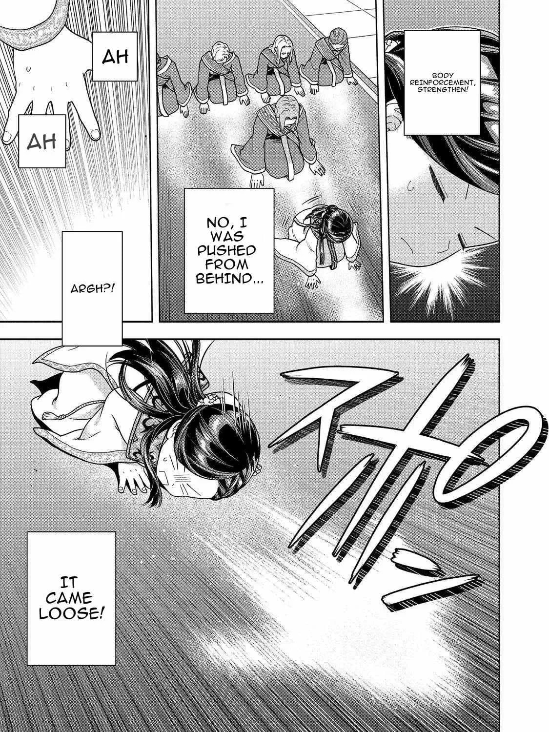 Ascendance of a Bookworm ~I’ll do anything to become a librarian!~, Part 4: I want to save the Royal Academy’s library! Chapter 44 page 45 - 