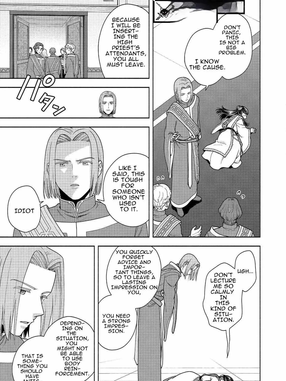 Ascendance of a Bookworm ~I’ll do anything to become a librarian!~, Part 4: I want to save the Royal Academy’s library! Chapter 44 page 49 - 