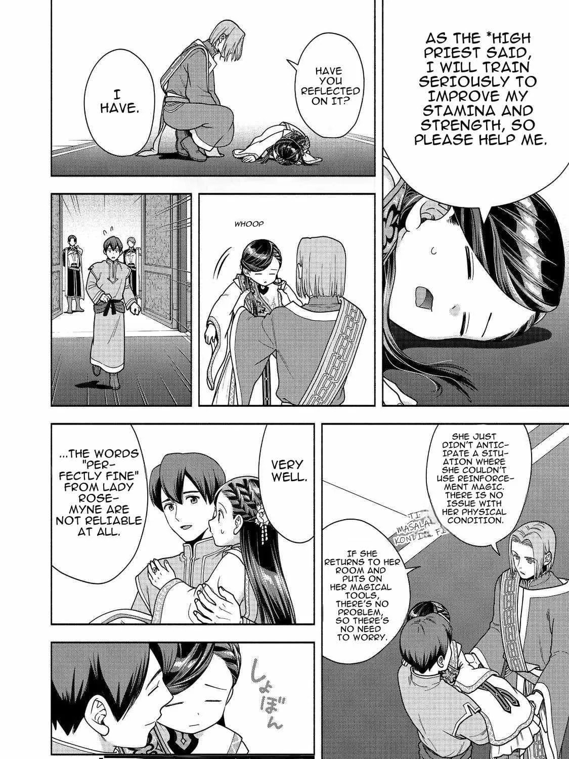 Ascendance of a Bookworm ~I’ll do anything to become a librarian!~, Part 4: I want to save the Royal Academy’s library! Chapter 44 page 51 - 