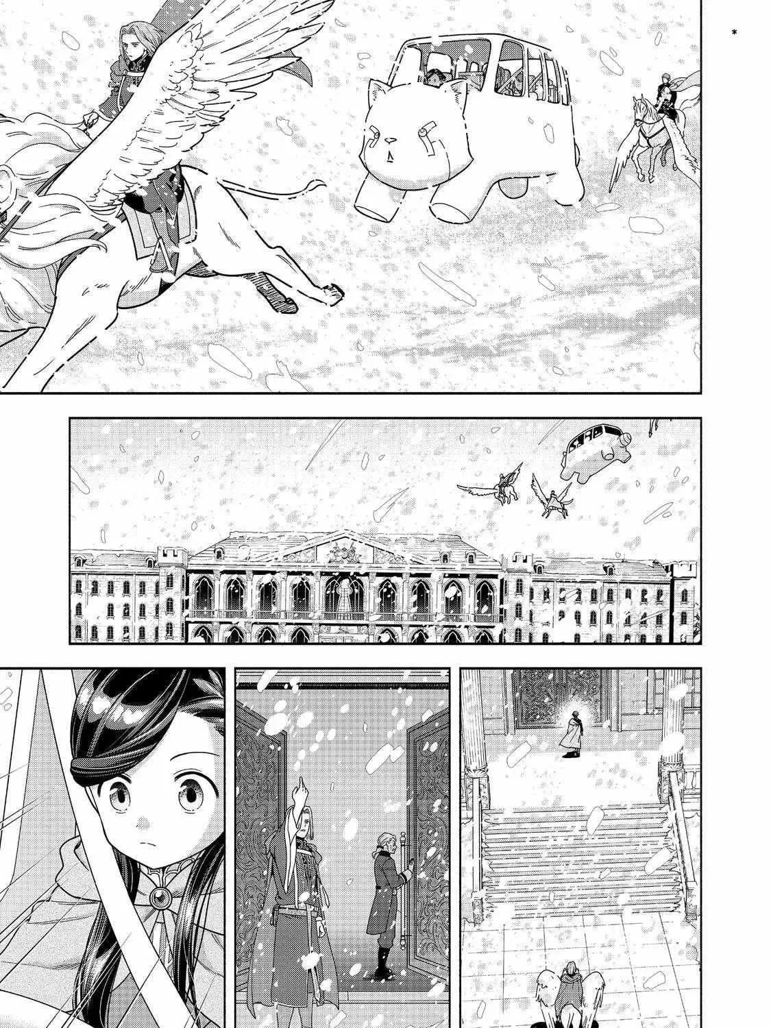 Ascendance of a Bookworm ~I’ll do anything to become a librarian!~, Part 4: I want to save the Royal Academy’s library! Chapter 44 page 61 - 