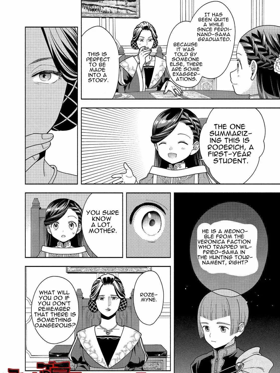 Ascendance of a Bookworm ~I’ll do anything to become a librarian!~, Part 4: I want to save the Royal Academy’s library! Chapter 45 page 11 - 