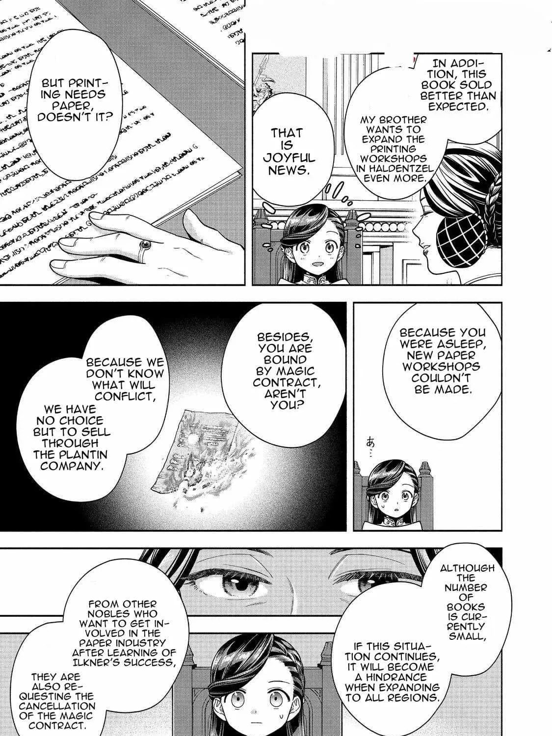 Ascendance of a Bookworm ~I’ll do anything to become a librarian!~, Part 4: I want to save the Royal Academy’s library! Chapter 45 page 41 - 
