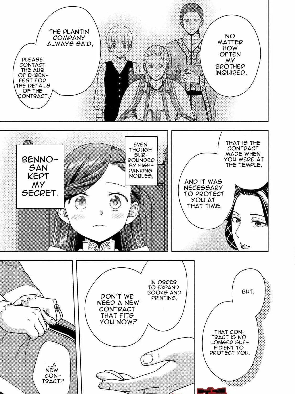 Ascendance of a Bookworm ~I’ll do anything to become a librarian!~, Part 4: I want to save the Royal Academy’s library! Chapter 45 page 45 - 