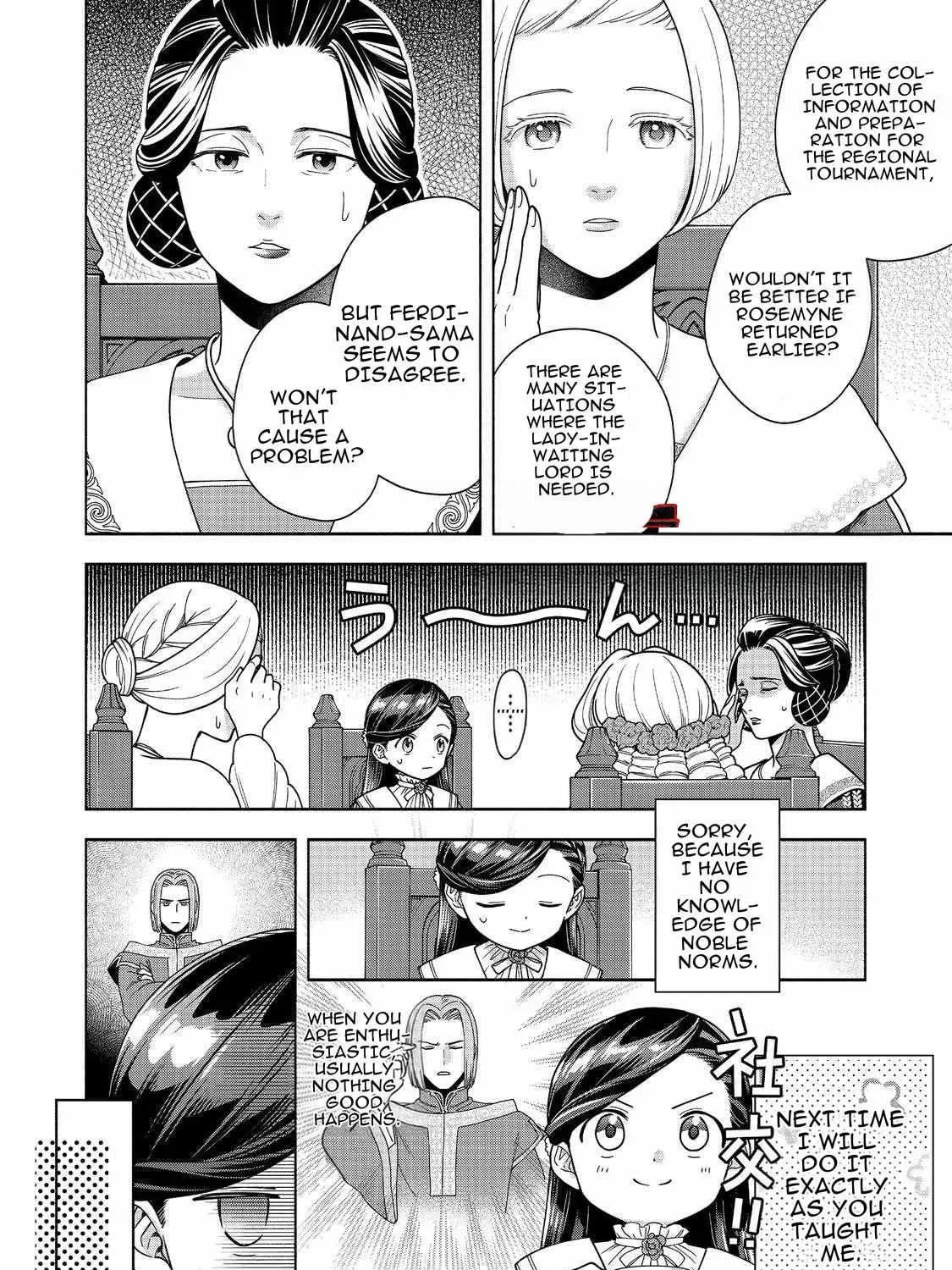 Ascendance of a Bookworm ~I’ll do anything to become a librarian!~, Part 4: I want to save the Royal Academy’s library! Chapter 46 page 15 - 