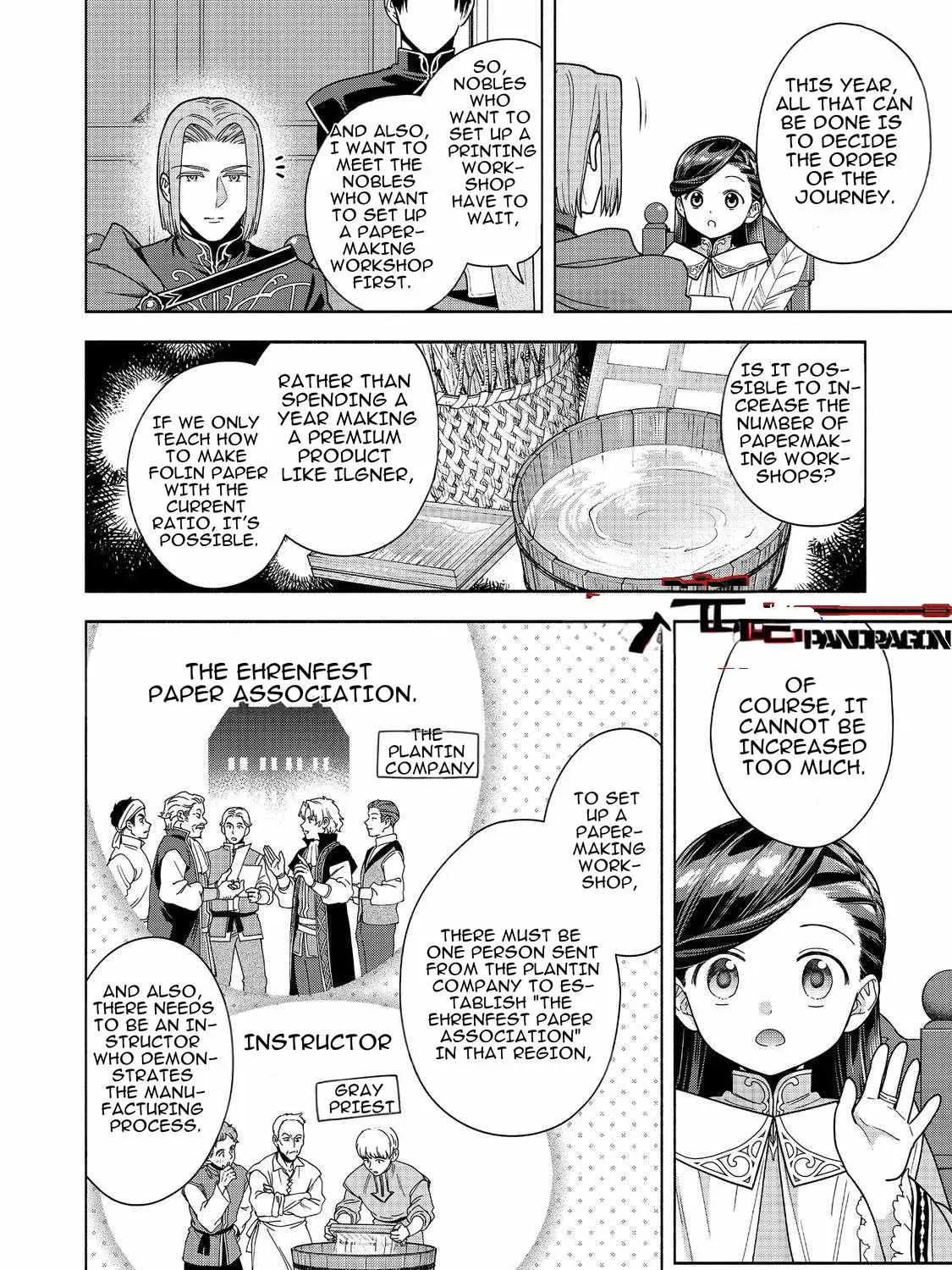Ascendance of a Bookworm ~I’ll do anything to become a librarian!~, Part 4: I want to save the Royal Academy’s library! Chapter 46 page 19 - 