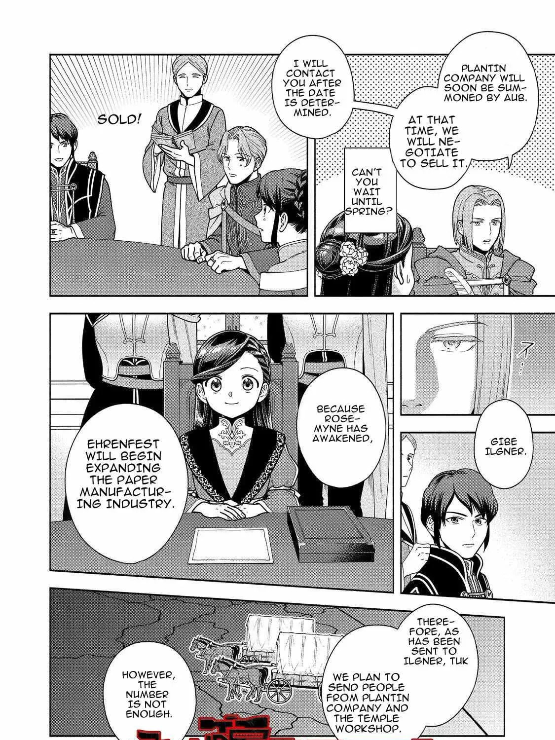 Ascendance of a Bookworm ~I’ll do anything to become a librarian!~, Part 4: I want to save the Royal Academy’s library! Chapter 46 page 51 - 