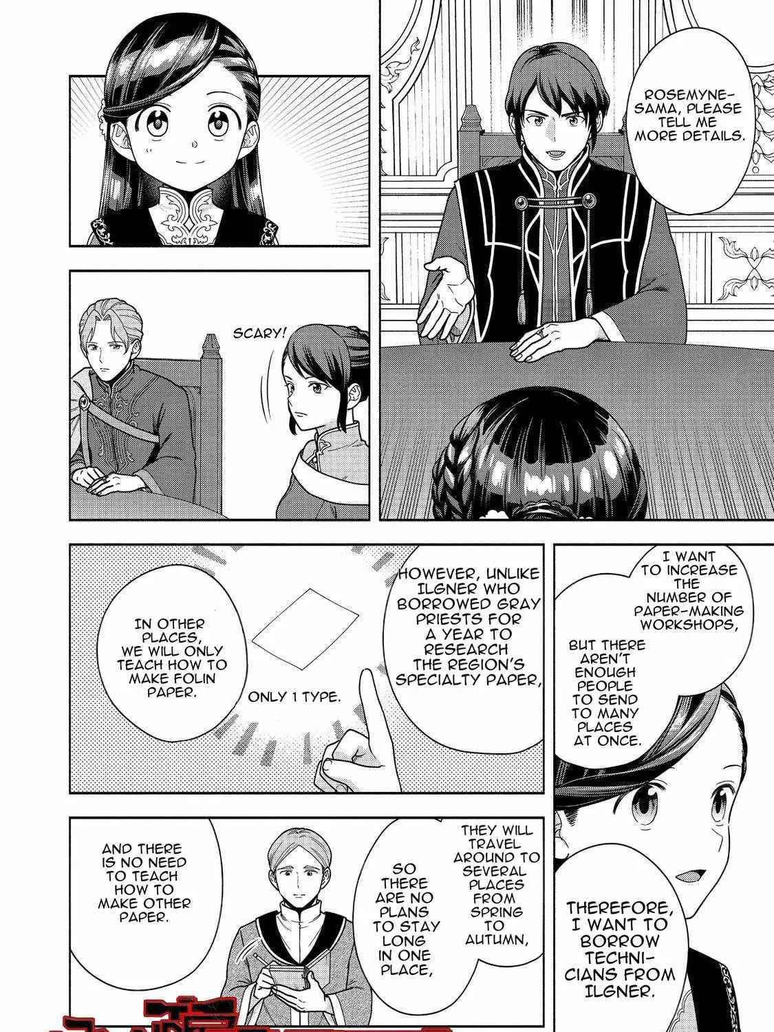 Ascendance of a Bookworm ~I’ll do anything to become a librarian!~, Part 4: I want to save the Royal Academy’s library! Chapter 46 page 55 - 