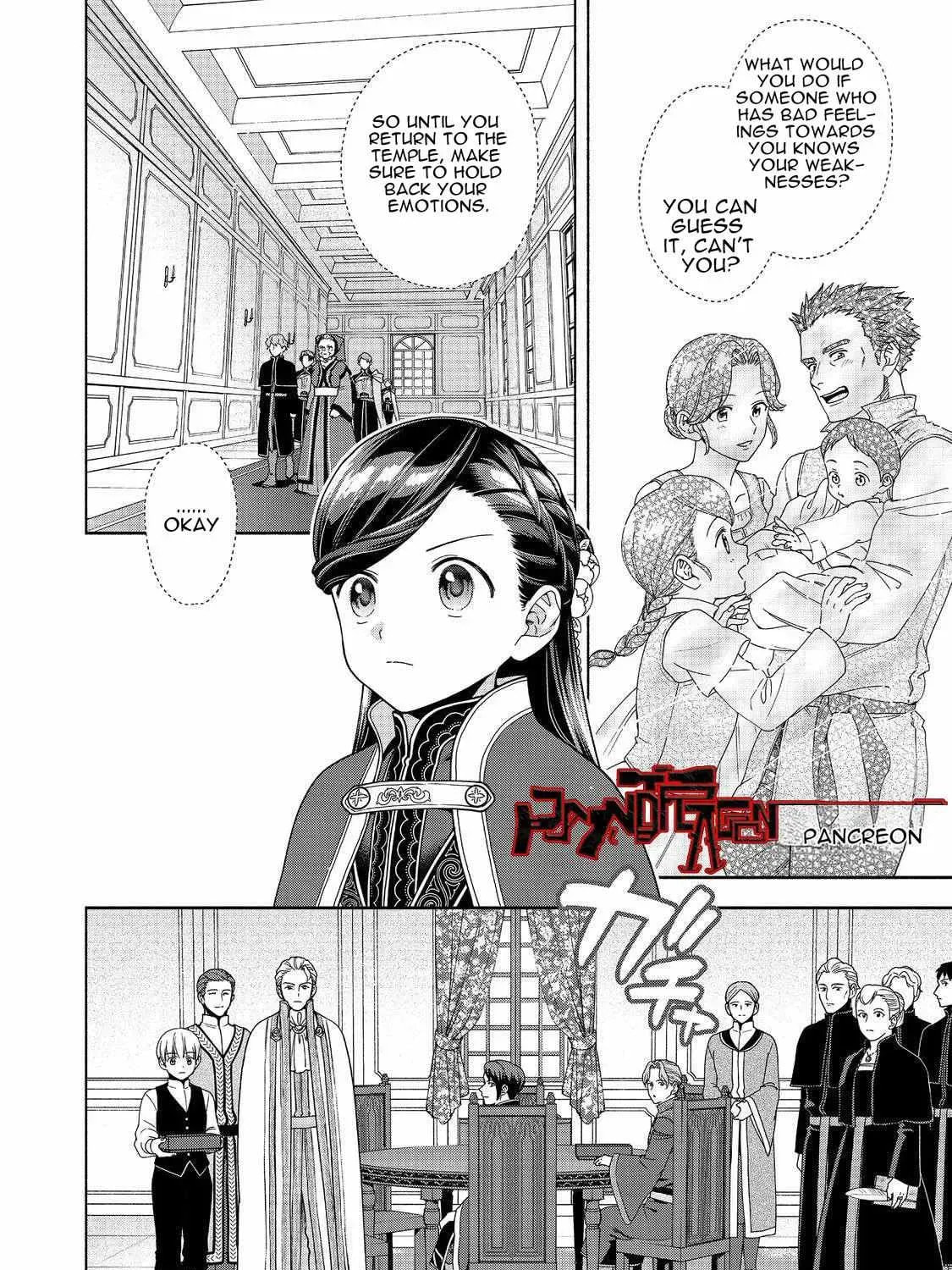 Ascendance of a Bookworm ~I’ll do anything to become a librarian!~, Part 4: I want to save the Royal Academy’s library! Chapter 48 page 19 - 