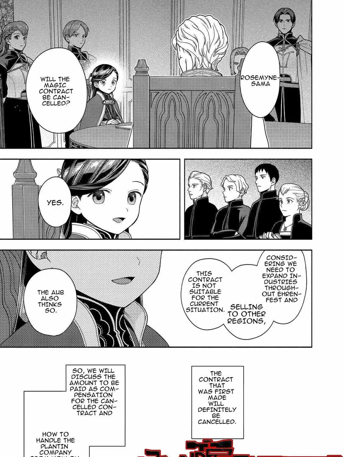 Ascendance of a Bookworm ~I’ll do anything to become a librarian!~, Part 4: I want to save the Royal Academy’s library! Chapter 48 page 25 - 